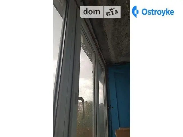Королева ул. — фото 2