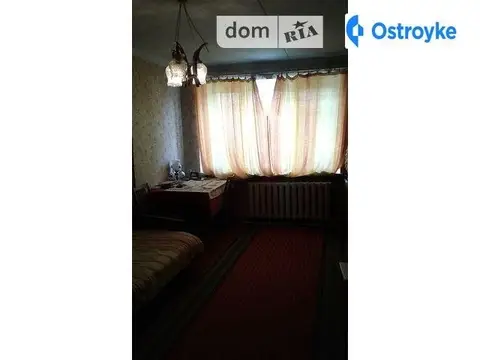 Светлодарская ул