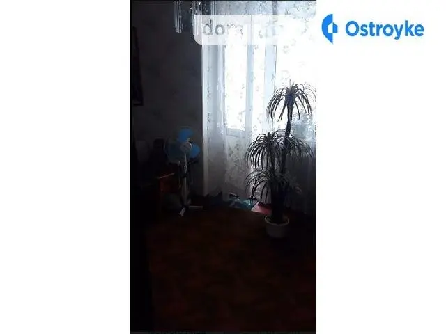 Светлодарская ул — фото 2