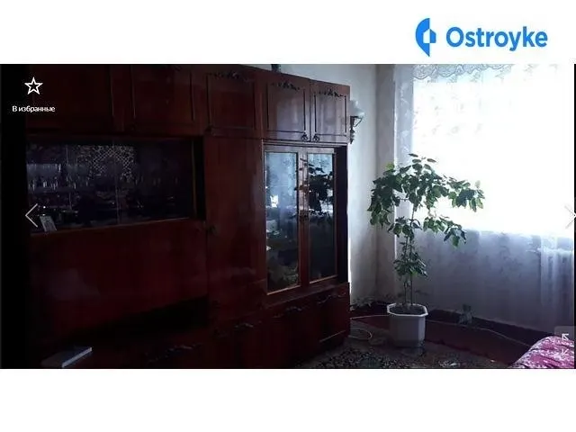 Светлодарская ул — фото 1
