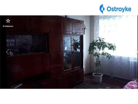 Светлодарская ул