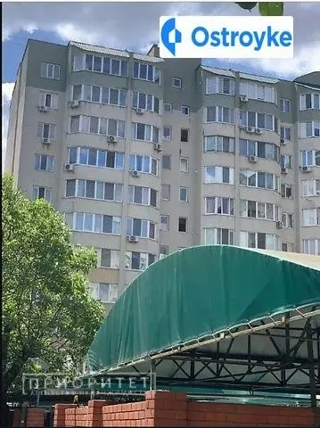 Костанди улица — фото 1