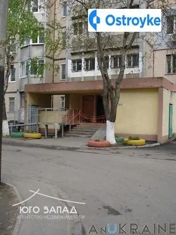 Семена Палия (Днепропетровская дорога) — фото 3