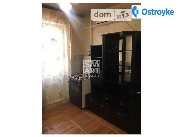 Героев Днепра — фото 1