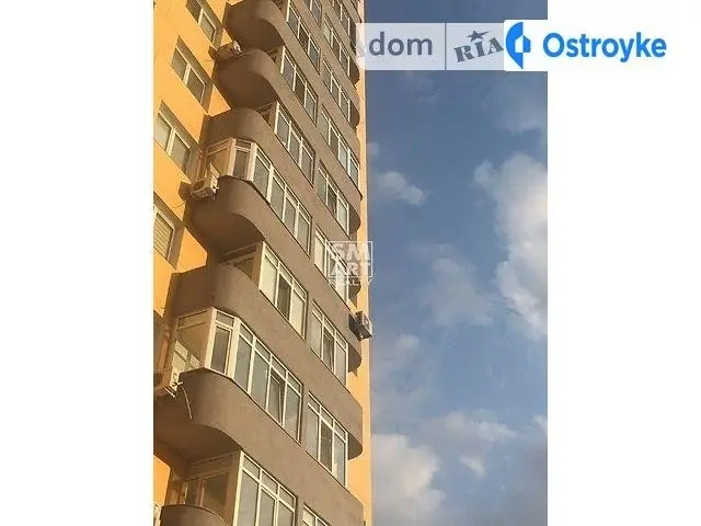 Кондратюка Юрия — фото 2