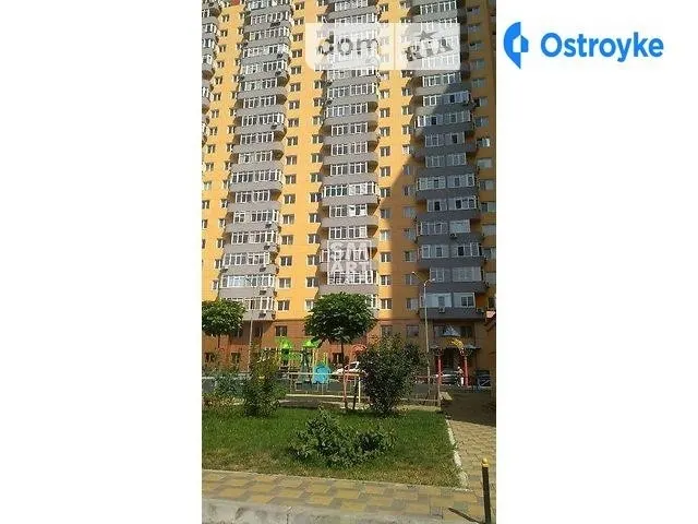 Кондратюка Юрия — фото 1