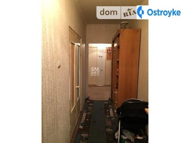 Панча Петра — фото 1