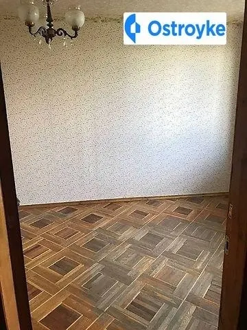 Дружбы Народов улица — фото 1