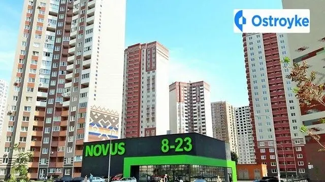 Софії Русової улица — фото 4