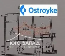 Академика Сахарова улица — фото 1