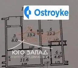 3-комнатная квартира, 57 м², вул. Академіка Сахарова, 3а, Одесса