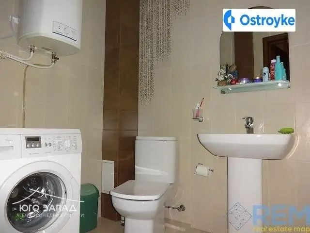 Днепропетровская дорога — фото 3