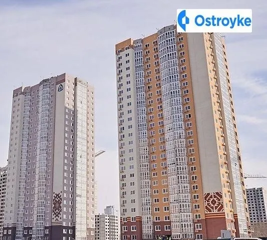 Софії Русової улица — фото 1