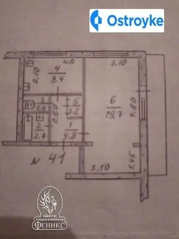 Продаж 1-кімнатної квартири, 40 м², Запоріжжя