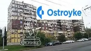 Продаж 2-кімнатної квартири, 47 м², Запоріжжя — фото 1