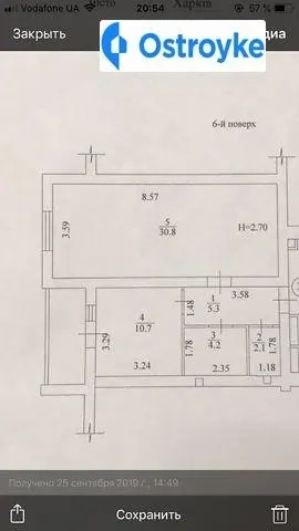 1-кімнатна квартира, 56 м², просп. Перемоги, Харків — фото 1