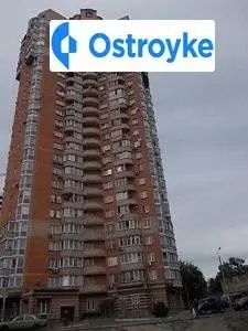 Стешенко (Строкача) — фото 2