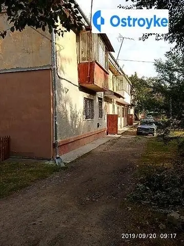 Сахарова