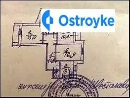 Бальзака Оноре де улица — фото 1