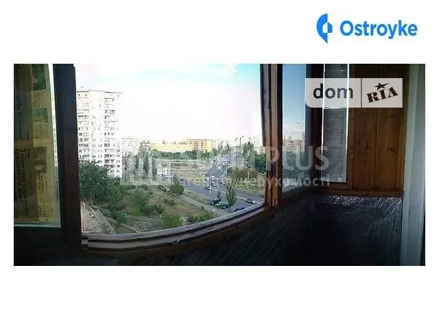 Оболонская площадь Дружбы Народов пл. — фото 1
