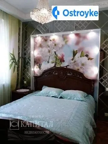 Продаж 2-кімнатної квартири, 53 м², Донецьк — фото 1