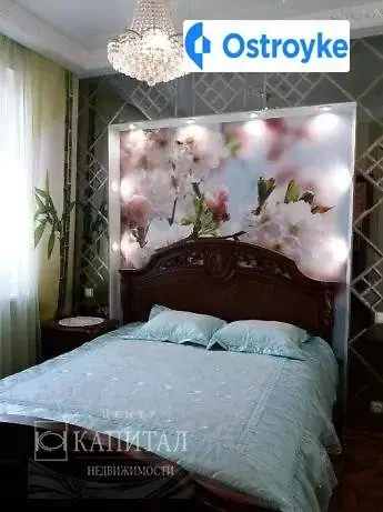 Продажа 2-комнатной квартиры, 53 м², Донецк
