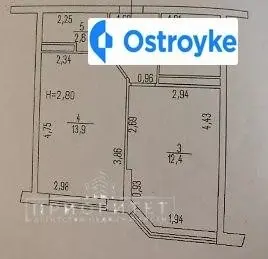 Академика Вильямса улица — фото 2