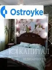 пр.Ильича — фото 3