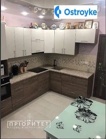 Балковская улица — фото 4