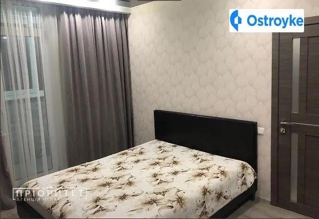 Балковская улица — фото 1