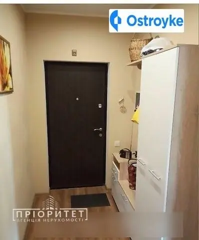 Проценко улица — фото 2