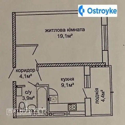 Костанди улица — фото 3
