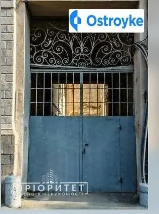 Успенская улица — фото 4