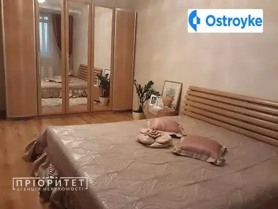 Бреуса улица — фото 1
