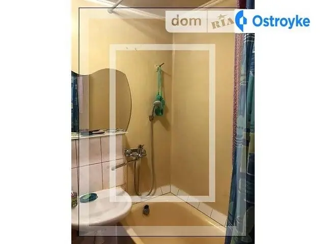 Продаж 1-кімнатної квартири, 32 м², Харків — фото 2
