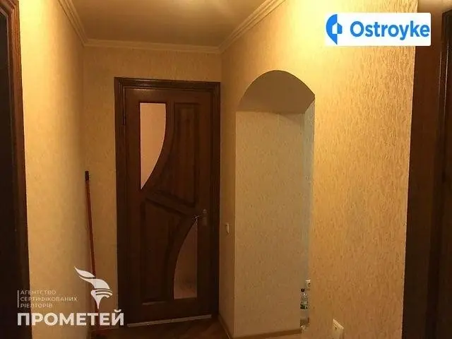 Шевченко улица — фото 3