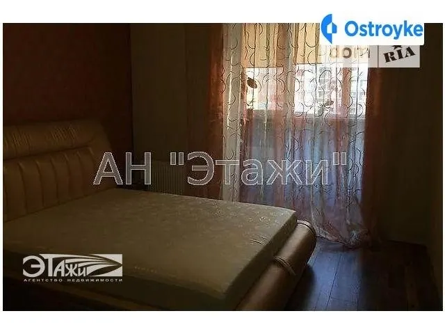 Университетская ул. — фото 1