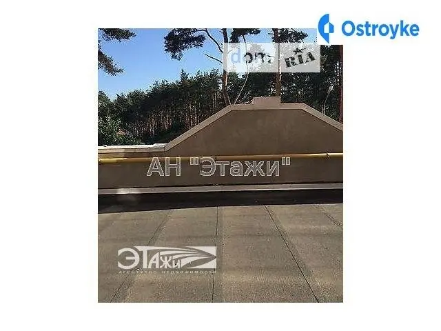 Университетская ул. — фото 2