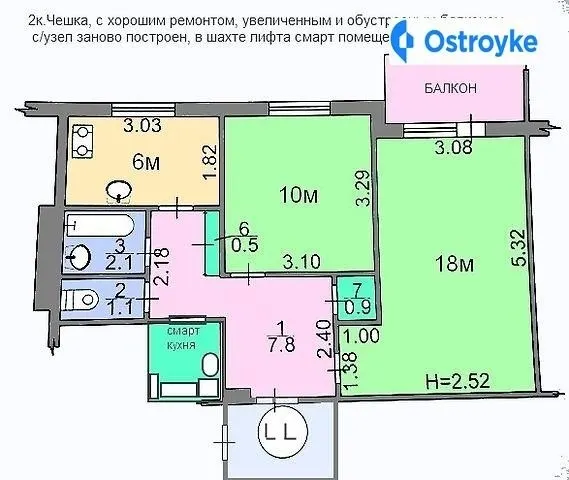 Старицкого — фото 1