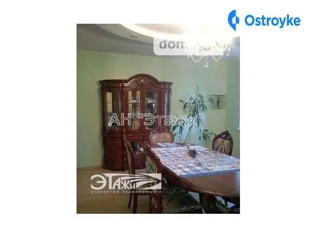 Продаж будинку, 190 м², Бровари — фото 5