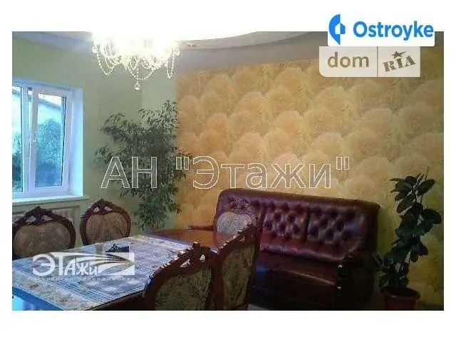Продаж будинку, 190 м², Бровари — фото 4