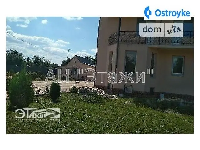 Продаж будинку, 250 м², Бровари — фото 2