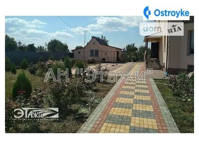 Продаж будинку, 250 м², Бровари — фото 1