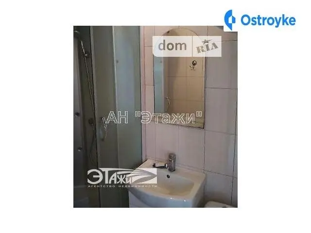 Продаж будинку, 250 м², Бровари — фото 3