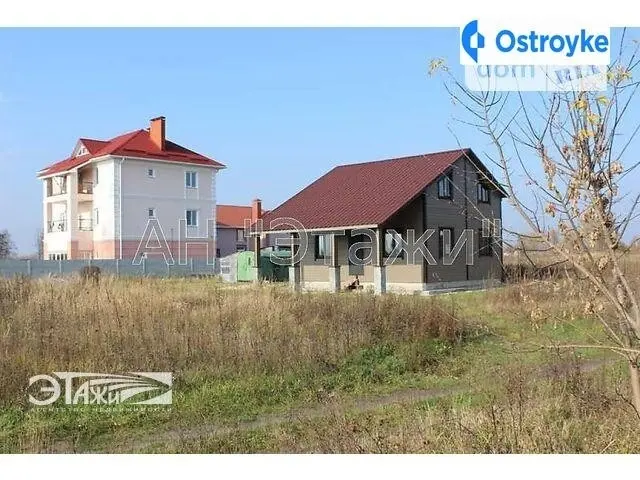 Широкая ул. — фото 4