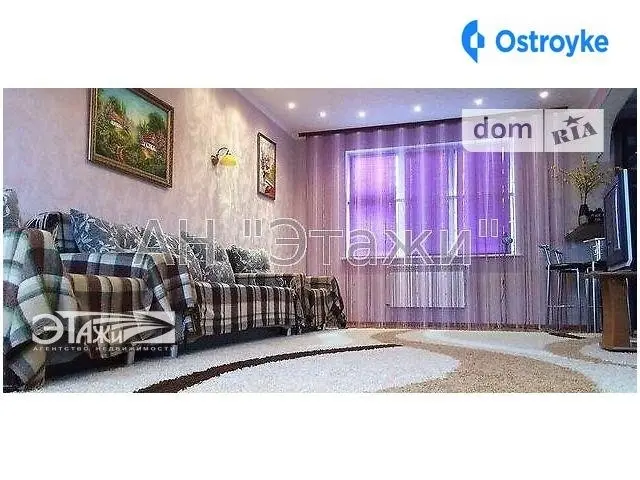 Продаж будинку, 140 м², Бровари — фото 4