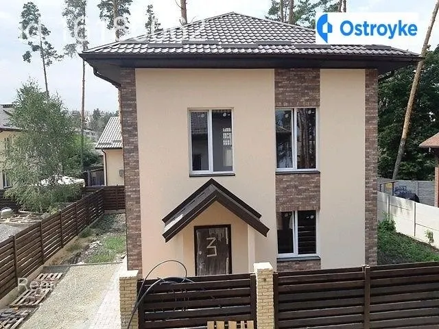 Украинская улица — фото 1