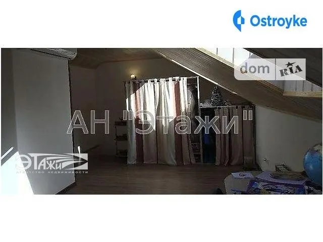 Новооскольская ул. — фото 1