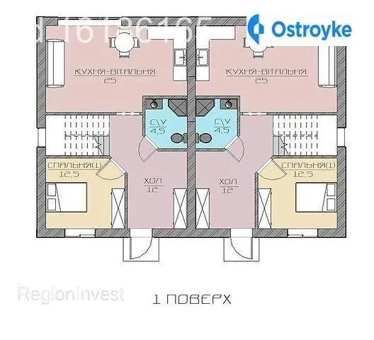 Украинская улица — фото 1