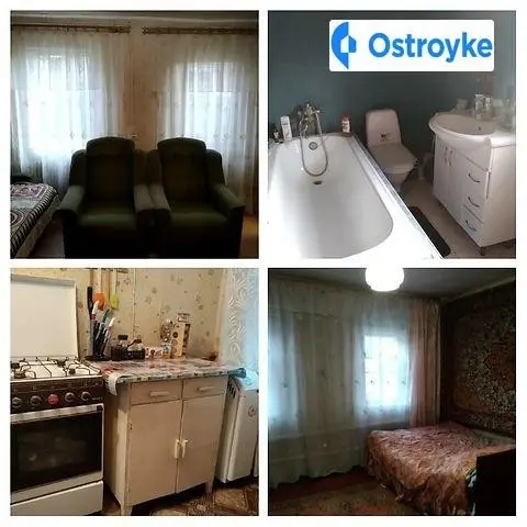 Продаж будинку, 50 м², Дергачі — фото 3